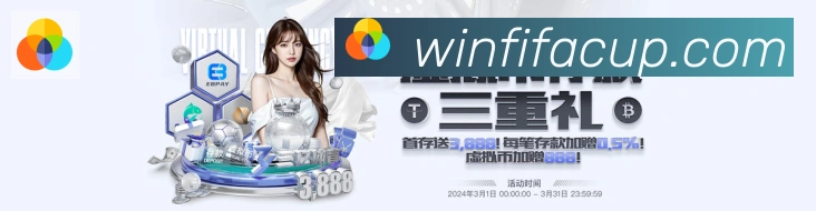 App界面